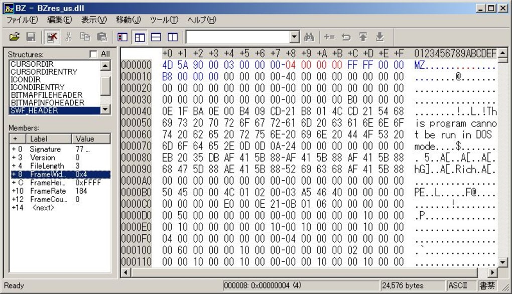 Binary editor for windows 10
